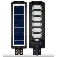Horoz Compact 300W Led Solar Sokak Armatürü 1567Lm 6400K Smd Led Beyaz Işık Su Geçirmez Kumandalı(800.10.10.0123)