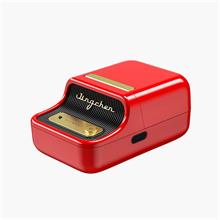 Nıımbot B21S Red Termal Taşınabilir Bluetooth Etiket Yazıcısı(850.50.10.0020)