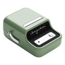 Nıımbot B21S Green Termal Taşınabilir Bluetooth Etiket Yazıcısı(850.50.10.0021)