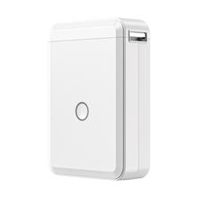 Nıımbot D110 White Termal Taşınabilir Bluetooth Etiket Yazıcısı(850.50.10.0028)