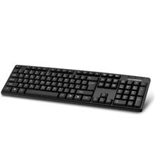 Hadron Hdx2606 Kablolu Standart Klavye Q Arapça Siyah(900.40.30.0253)
