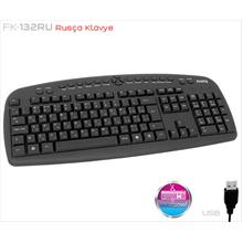 Frisby Fk-132Ru Rusça Q Multimedya Kablolu Klavye(900.40.40.0069)