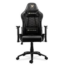 Cougar Cgr-Armor Royal Oyuncu Koltuğu (900.40.70.0095)