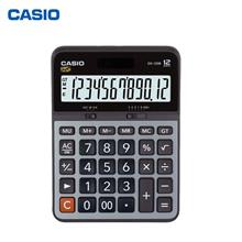 Casio Dx-120B 12 Hane Masa Üstü Hesap Makinesi(950.10.10.0024)
