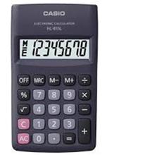 Casio Hl-815L-Bk 8 Hane Siyah Hesap Makinesi(950.10.10.0054)