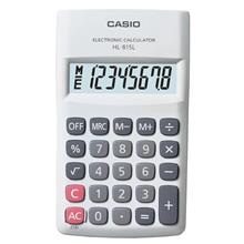 Casio Hl-815L-We 8 Hane Beyaz Hesap Makinesi(950.10.10.0057)