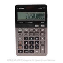 Casio Js-40B Profesyonel 14 Hane Masa Üstü Hesap Makinesi(950.10.10.0068)