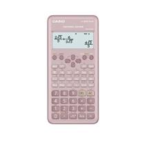 Casio Fx-82Es Plus Pembe Bilimsel Fonksiyonlu Hesap Makinesi 2.Versiyon(950.10.10.0136)
