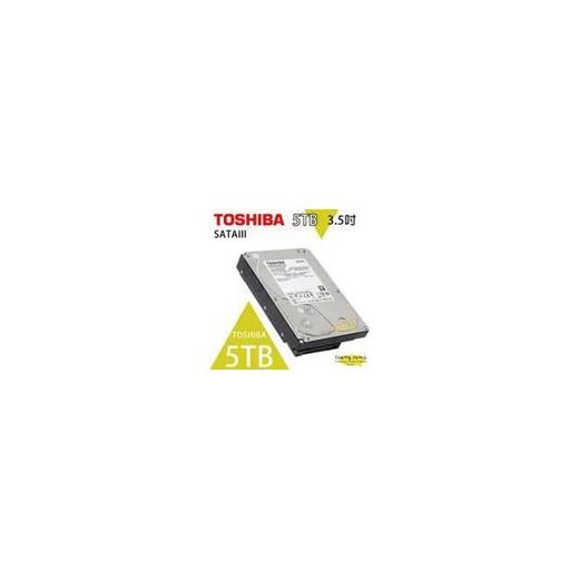 5 Tb Toshıba 3.5 128Mb Md04Aba500V 7/24 Güvenlik