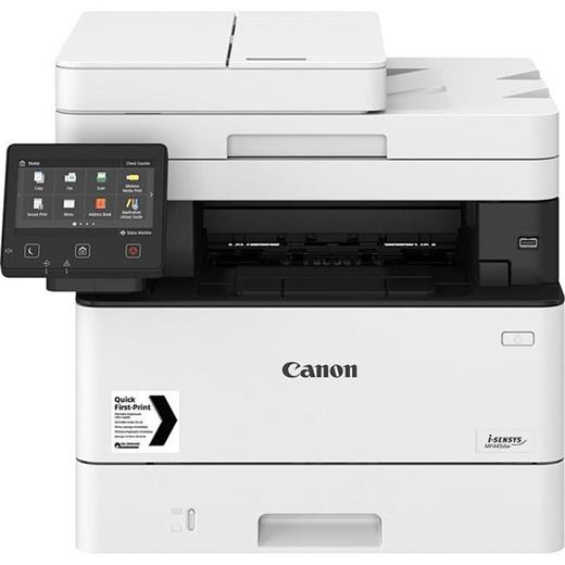 Canon Mf445Dw Laser Yaz-Tar-Fot-Fax Wı-Fı 