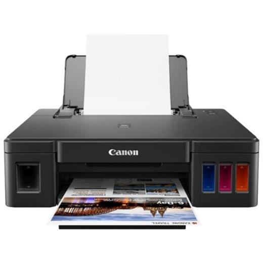 Canon Pıxma G1411 Renklı Inkjet Tanklı Yazıcı 