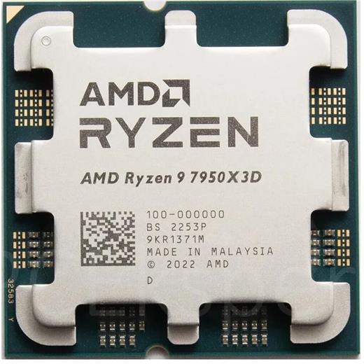 Amd Ryzen 9 9900X3D 4.4Ghz 5.5Ghz 144Mb 12C-24T 120W Am5 Tray(100.10.10.0145)