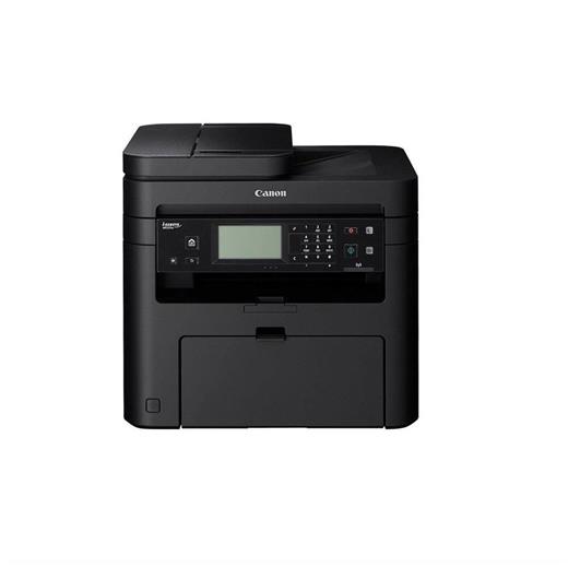 Canon Mf264Dw Iı Yazıcı-Tarayıcı-Fotokopi Çok Fonksiyonlu Lazer Yazıcı Dubleks Wı-Fı (200.10.20.0012)