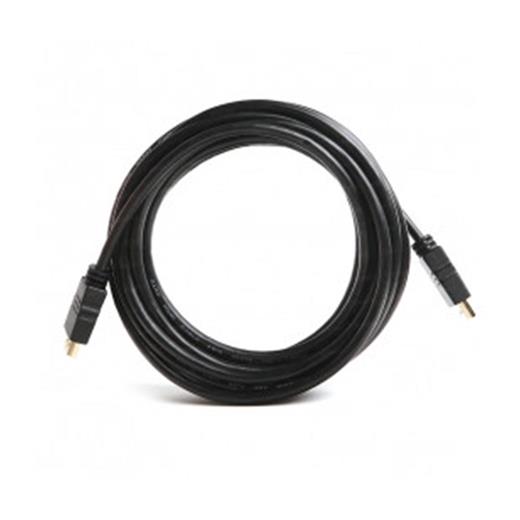 Dark Dk-Hd-Cv13L1500 V1.3 15Mt, Altın Uçlu Hdmı Kablo(250.10.20.0016)