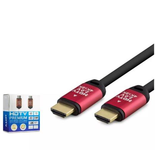 Hadron Hdx2036 Hdmı Kablo Pvc 4K Od8.0 20M Siyah(250.10.40.0095)
