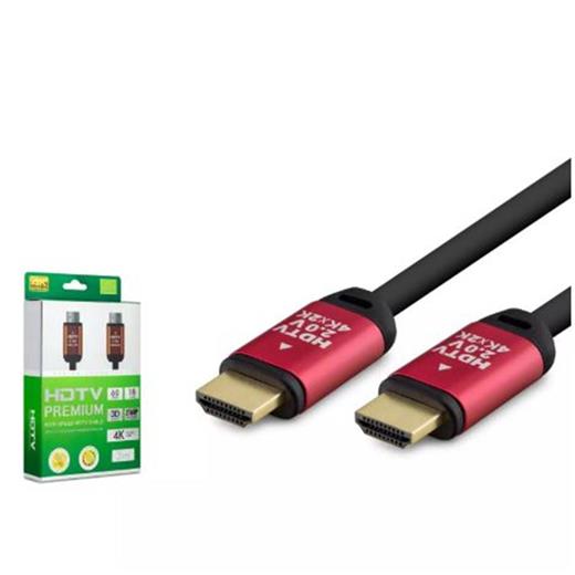 Hadron Hdx2038 Hdmı Kablo Pvc 4K Od8.0 3M Siyah(250.10.40.0096)