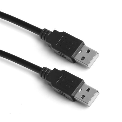 Dark Dk-Cb-Usb2Al100 1M Usb 2.0 Erkek-Erkek Data & Şarj Kablosu(250.20.40.0051)