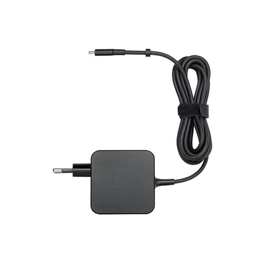 S-Link Sl-Nbac67 45W 5V-2A 12V-2A 20V-2.25A Type-C Asus Netbook Standart Adaptör(250.45.10.0185)