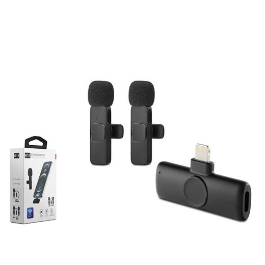 Hadron Hdx2786 Kablosuz  Çift Yaka Mikrofonlu  Lighting Son Derece Hassas 20 Metre Erişilebilir (300.70.40.0101)
