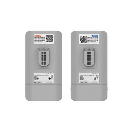 Ruıjıe Reyee Rg-Est310 Outdoor 867 Mbps 5 Ghz 2Li Paket Noktadan Noktaya Dış Mekan Access Point(400.30.45.0024)