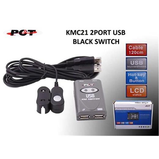 Pct Kmc21 2Port Usb Switch(400.60.20.0048)