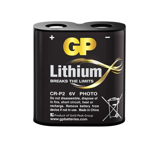 Gp Crp2 6V Lityum Fotoğraf Makinesi Pili(420.10.35.0009)