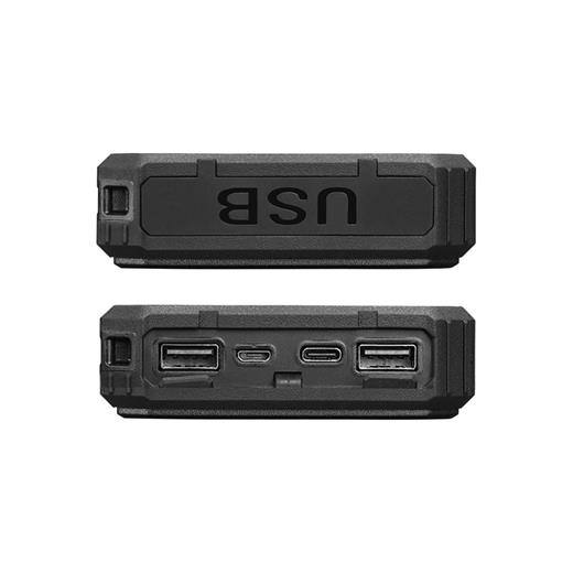 S-Link Sl-P120 12000Mah Prm 2-Usb+Type-C+Micro Led Lamba+1.2W Solar Panelli Siyah Taşınabilir Power(420.60.10.0140)