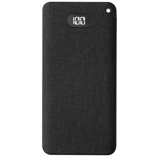 S-Link Ip-G10Rw 10000Mah Kablosuz Usb+Type-C+Micro Siyah Lcd Ekranlı Taşınabilir Pil Şarj Cihazı(420.60.10.0142)