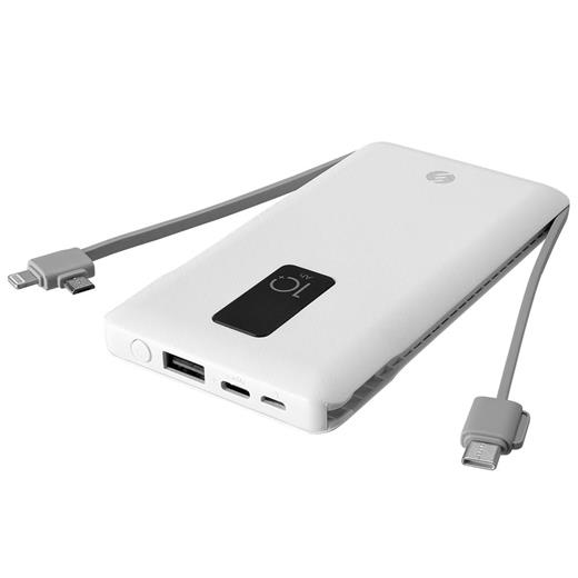 S-Link Ip-T100C 10000Mah Lightning+Micro+Type C Kablolu Powerbank Beyaz Lcdli (420.60.10.0164)