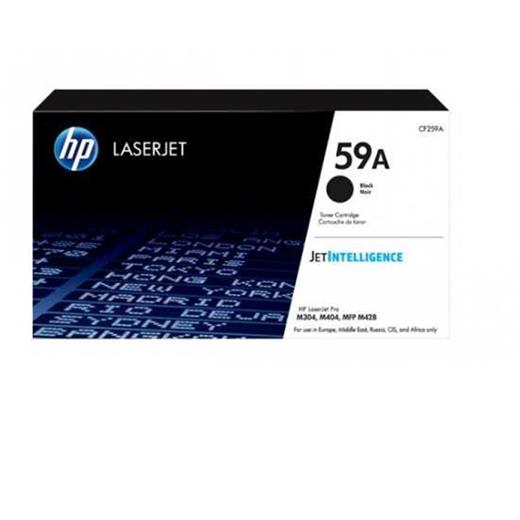 Hp 59A Black Siyah 3.000 Sayfa Toner Cf259A(450.10.10.0319)