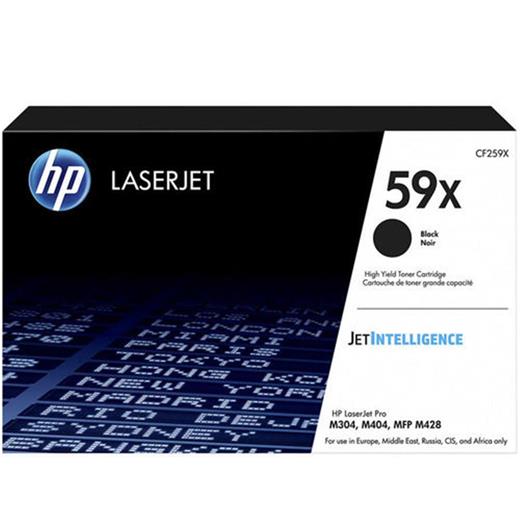 Hp 59X Black Siyah 10.000 Sayfa Yüksek Kapasite Toner Cf259X(450.10.10.0320)