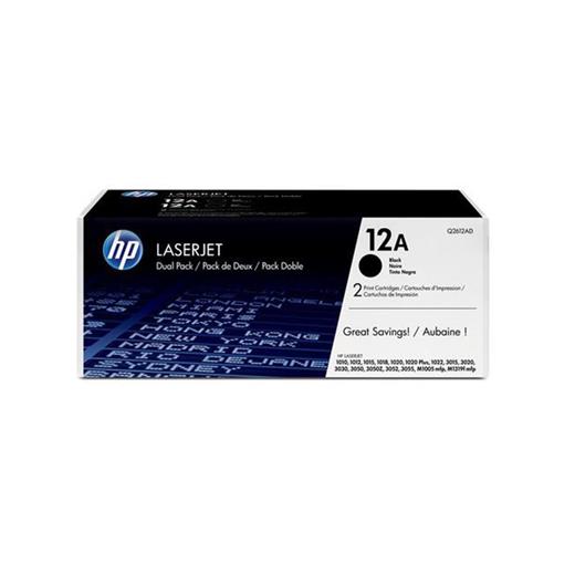Hp 12Af Black Siyah 2.000 Sayfa Çiftli Toner Q2612Af(450.10.10.0424)