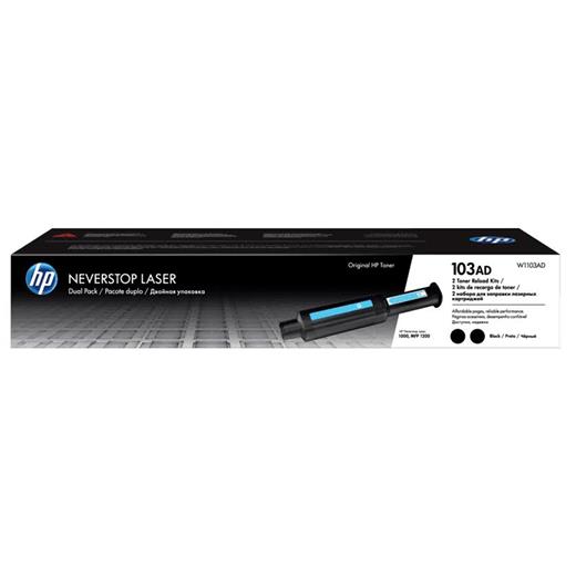 Hp 103Ad Black Siyah 2.500 Sayfa X 2 Çiftli Neverstop Toner W1103Ad(450.10.10.0452)