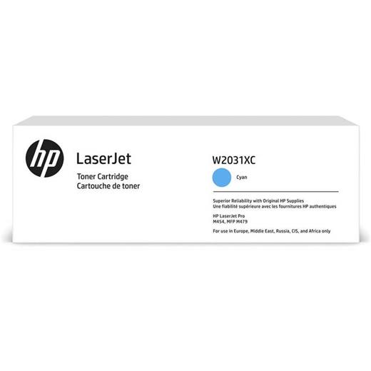 Hp W2031Xc Cyan Mavi 6.000 Sayfa Toner Taahhütlü Proje Ürünü(450.10.10.1122)