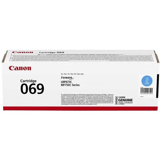 Canon Crg-069 C Cyan Mavi Toner Mf754-752-673(450.10.10.1137)