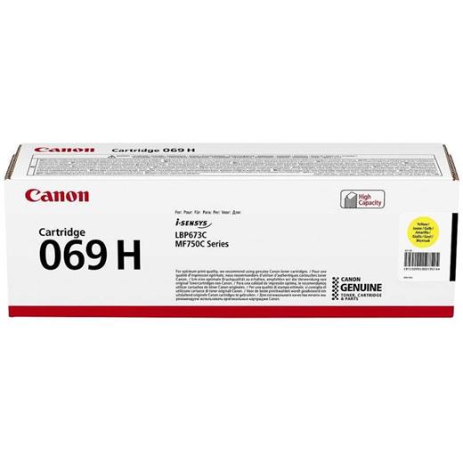Canon Crg-069H Y Yüksek Kapasiteli Yellow Sarı Toner Mf754-752-673(450.10.10.1153)