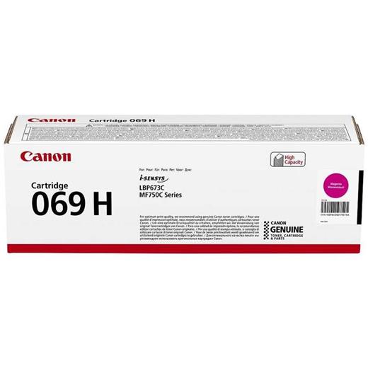 Canon Crg-069H M Yüksek Kapasiteli Magenta Kırmızı Toner Mf754-752-673(450.10.10.1155)