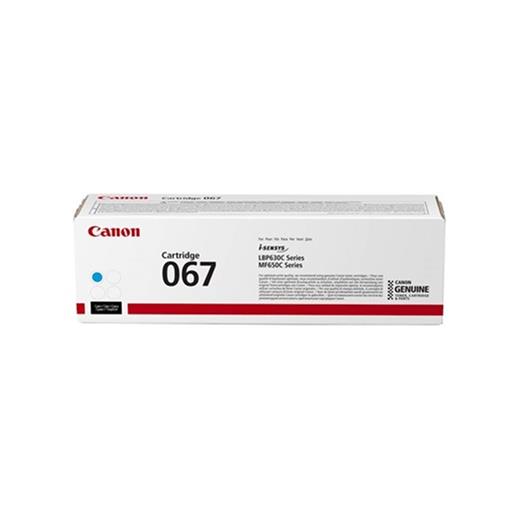 Canon Crg-067 C Cyan Mavi Toner Mf65X(450.10.10.1177)