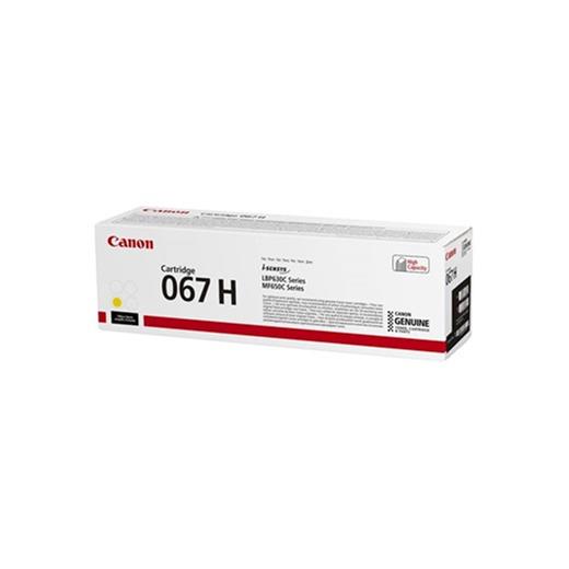 Canon Crg-067H Y Yüksek Kapasiteli Yellow Sarı Toner Mf65X(450.10.10.1180)