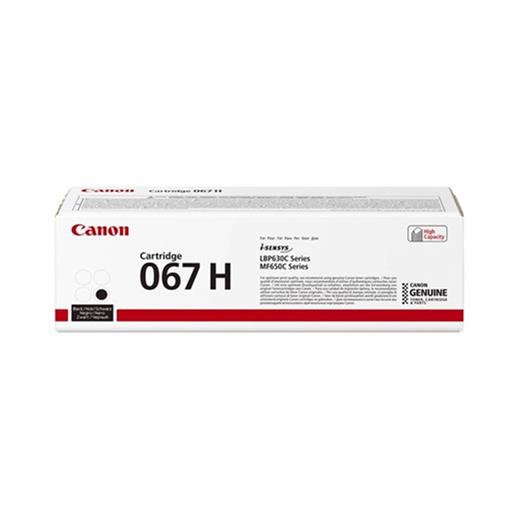 Canon Crg-067H Bk Yüksek Kapasiteli Black Siyah Toner Mf65X(450.10.10.1183)