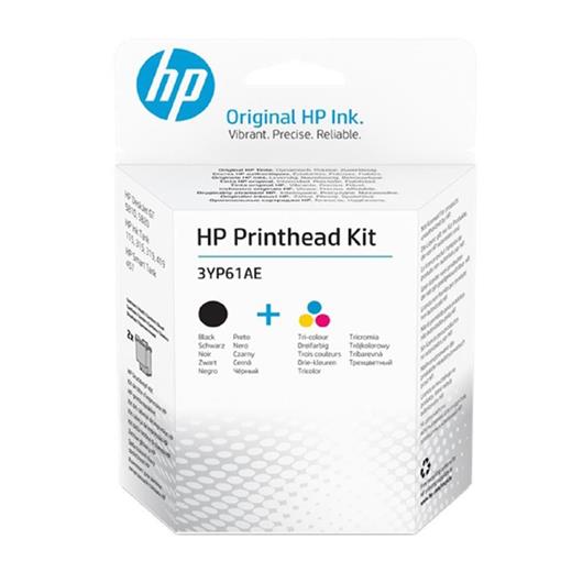 Hp 5810-5820-115-315-319-415 Baskı Kafası 3Yp61Ae(450.10.20.0262)