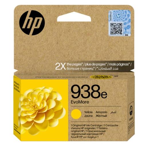 Hp 938E Yellow Sarı Yüksek Kapasite Kartuş 4S6Y1Pe(450.10.20.0344)