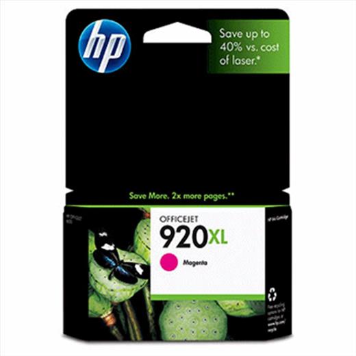 Hp 920Xl Magenta Kırmızı Yüksek Kapasiteli Kartuş Cd973Ae(450.10.20.0355)