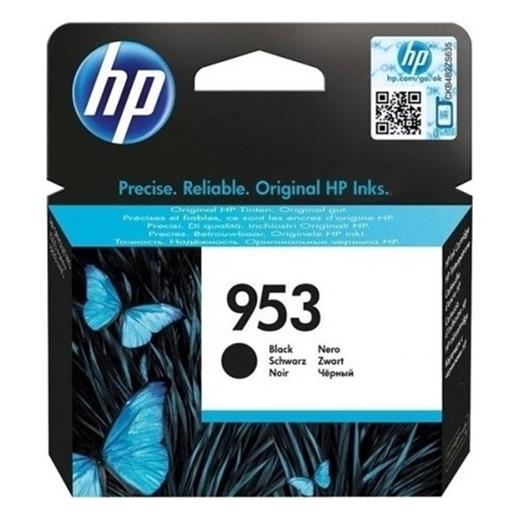 Hp 953 Black Siyah Kartuş L0S58Ae(450.10.20.0423)