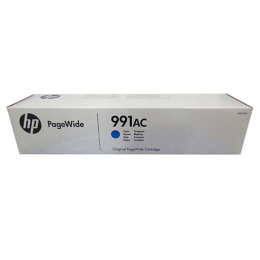 Hp 991Ac Cyan Mavi 16.000 Sayfa Kartuş X4D10Ac(450.10.20.0442)