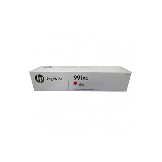 Hp 991Ac Magenta Kırmızı 16.000 Sayfa Kartuş X4D13Ac(450.10.20.0443)