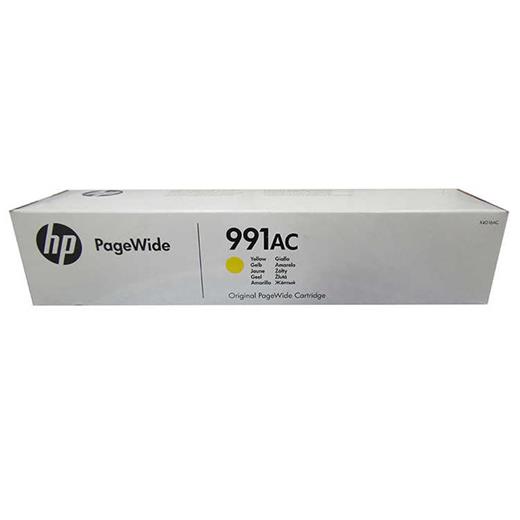 Hp 991Ac Yellow Sarı 16.000 Sayfa Kartuş X4D16Ac(450.10.20.0444)