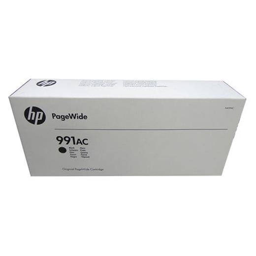 Hp 991Ac Black Siyah 22.000 Sayfa Kartuş X4D19Ac(450.10.20.0445)