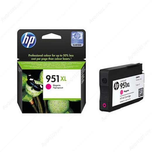 Hp 951Xl Magenta Kırmızı Yüksek Kapasite Kartuş Cn047Ae(450.10.20.0455)