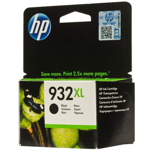 Hp 932Xl Black Siyah Yüksek Kapasite Kartuş Cn053Ae(450.10.20.0461)